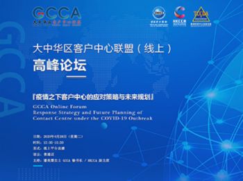米兰-2024年湖南省重大科技攻关拟立项项目公示—新闻—科学网